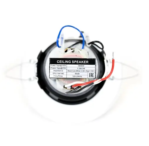 SZ-Audio T-103G