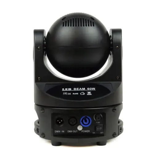 SZ-Audio MHL-B60