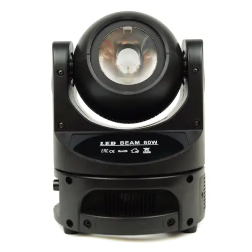 SZ-Audio MHL-B60
