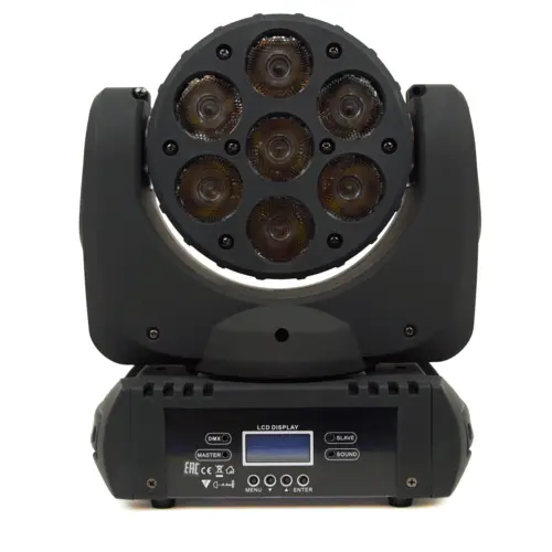 SZ-Audio MHL-712B