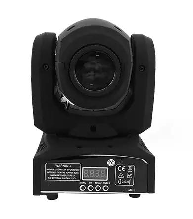 SZ-Audio Spot 30W