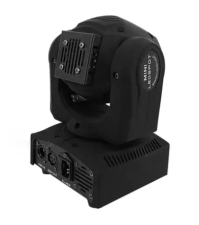 SZ-Audio Spot 30W