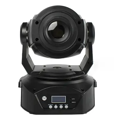 SZ-Audio Spot 90W Mk2