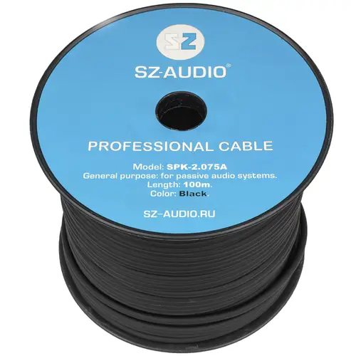 SZ-Audio SPK-2.075A