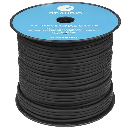 SZ-Audio SPK-2.075A