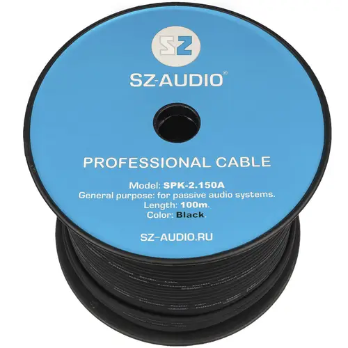 SZ-Audio SPK-2.150A